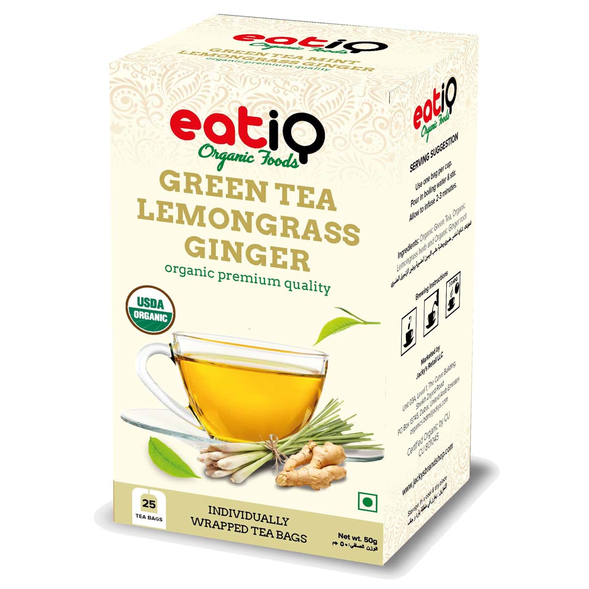 Eatiq Organic Foods Green Tea Lemongrass and Ginger Tea, 25 Bags - Eatiq Organic Food