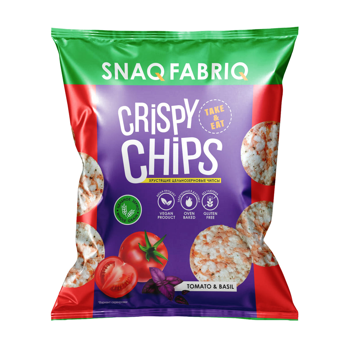 Snaq Fabriq Crispy Chips, Tomato & Basil, 1 Piece - SNAQ FABRIQ